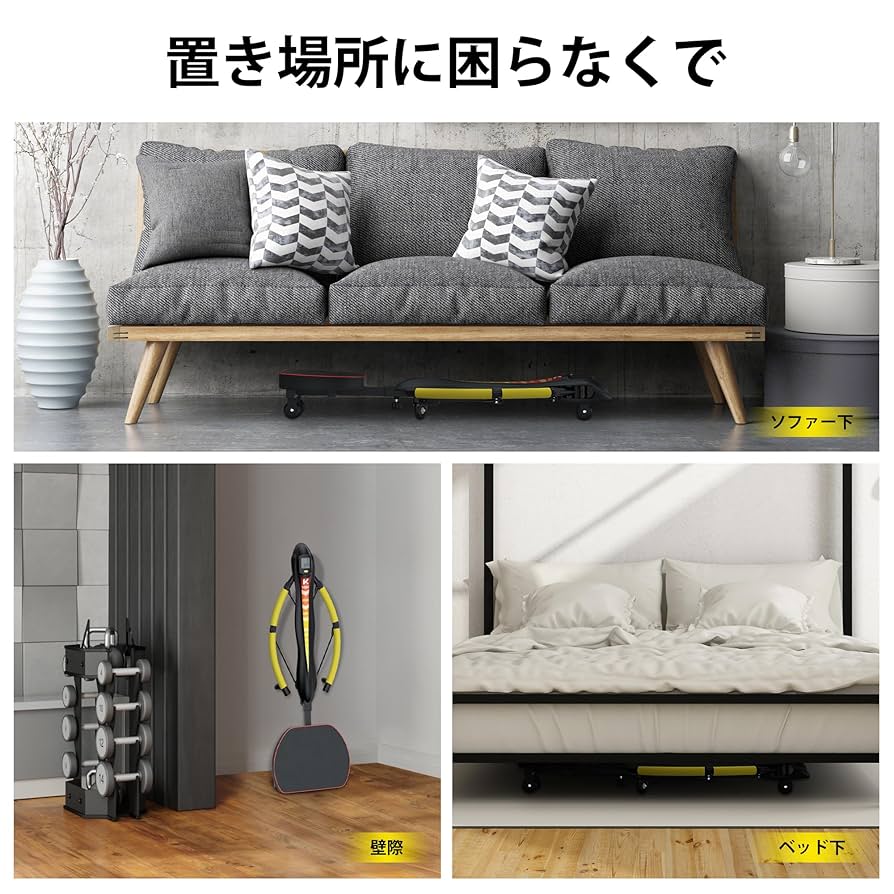 Amazon.co.jp: KOOPRO 4in1 多機能 筋トレグッズ 調整可能
